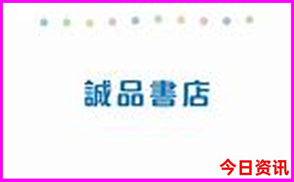 暑假北方去哪里旅游