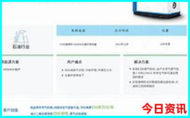 合江十大旅游景点