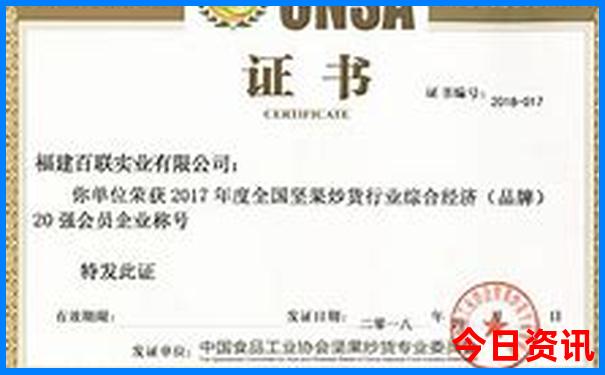 领取入口管家婆全解读100分析期期中独家管家获取必看-2025最新免费资料大全
