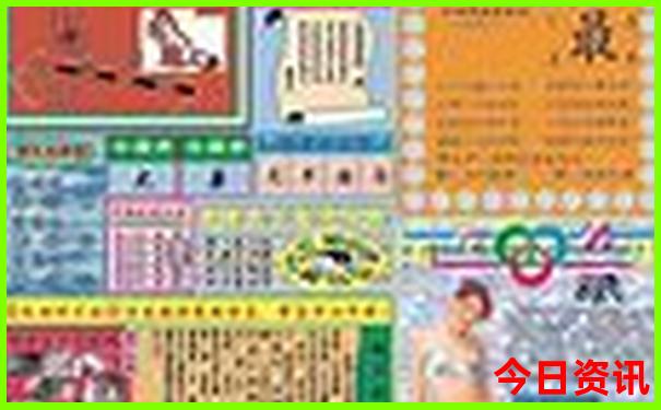 领取入口管家婆全解读100分析期期中独家管家获取必看-2025全年资料免费大全